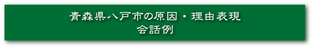 XˎšER\b