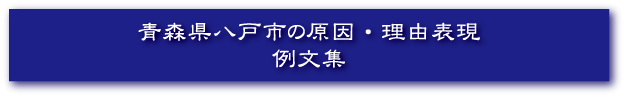 XˎšER\ᕶW